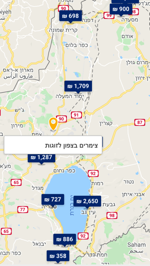מפת צימרים בצפון לזוגות