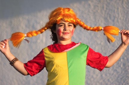 תחפושת לפורים עם פאה